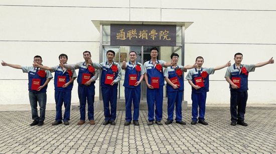 中国·太阳集团tcy8722(股份有限公司)-官方网站