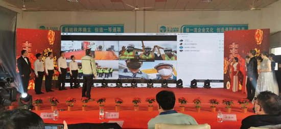 中国·太阳集团tcy8722(股份有限公司)-官方网站