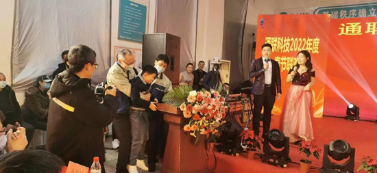 中国·太阳集团tcy8722(股份有限公司)-官方网站