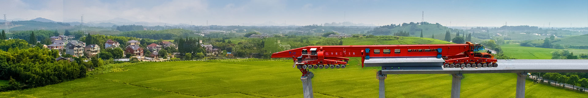 中国·太阳集团tcy8722(股份有限公司)-官方网站