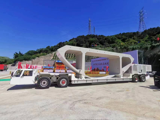 中国·太阳集团tcy8722(股份有限公司)-官方网站