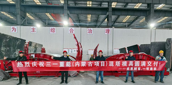 中国·太阳集团tcy8722(股份有限公司)-官方网站